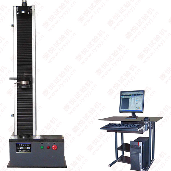 電子拉力試驗機 拉斷力測試機