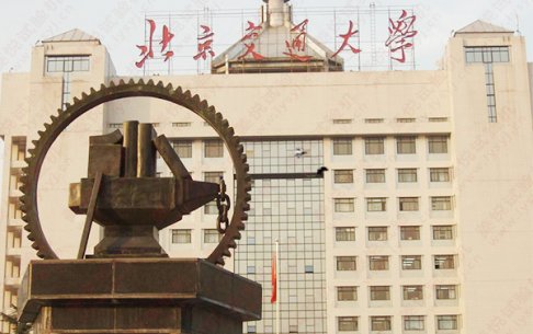 北京交通大學(xué)合作彈簧扭矩試驗(yàn)機(jī)和雙數(shù)顯彈簧拉壓試驗(yàn)機(jī)