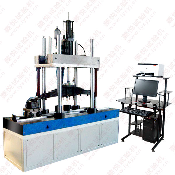 板彈簧疲勞試驗(yàn)機(jī)_汽車鋼板彈簧疲勞測(cè)試機(jī)